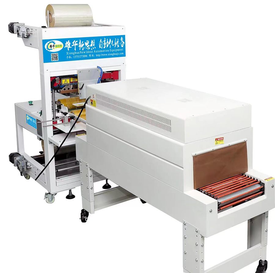 XH-400B半自動筒包包裝機